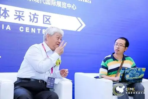 人物访谈 | 中国工程院权威专家屈贤明谈家居制造业发展方向