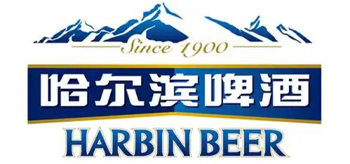 更有满满的福利让happy能量满格冰爽畅快▲喝哈尔滨啤酒哈尔滨啤酒