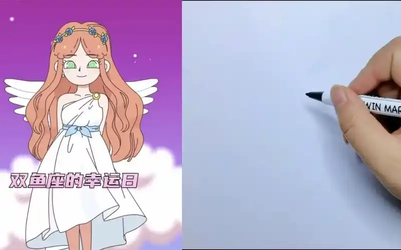 双鱼座的幸运日#看动漫学画画#简笔画