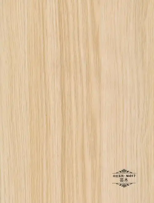 家之梦装饰电子色卡