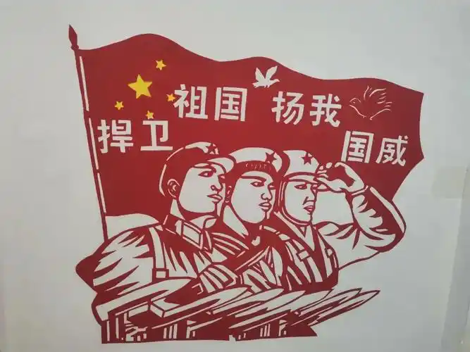 新区举行非遗剪纸献礼海军节活动