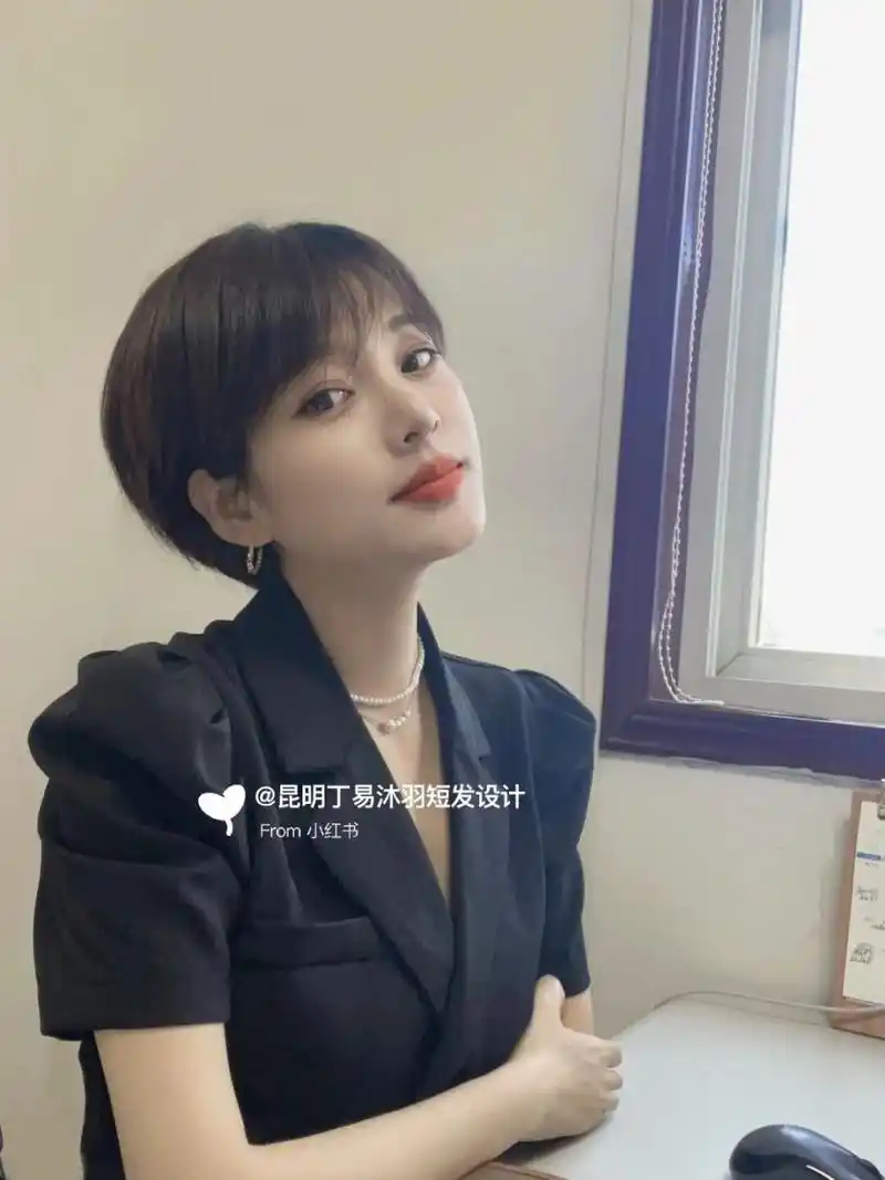 女人超过30岁一定要尝试一次超短发昆明短发 女人超过30岁一定要尝试