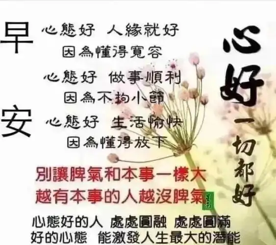 祝福语简短句子(老人过寿祝福语简短句子)