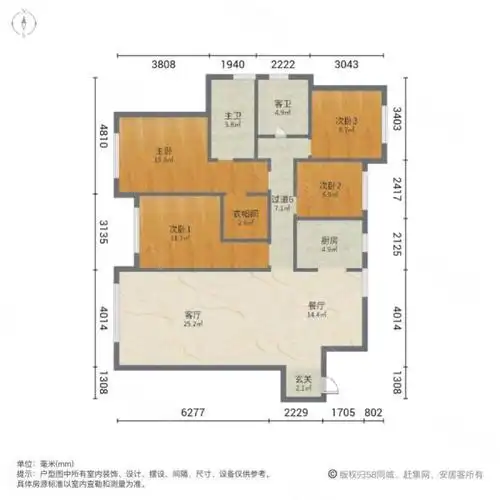长春房产网>长春二手房>高新二手房>宜居路二手房>高新君园>600_600