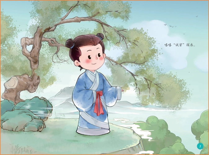 "人饰衣裳马饰鞍",现代人和古代人最直观的区别在哪?