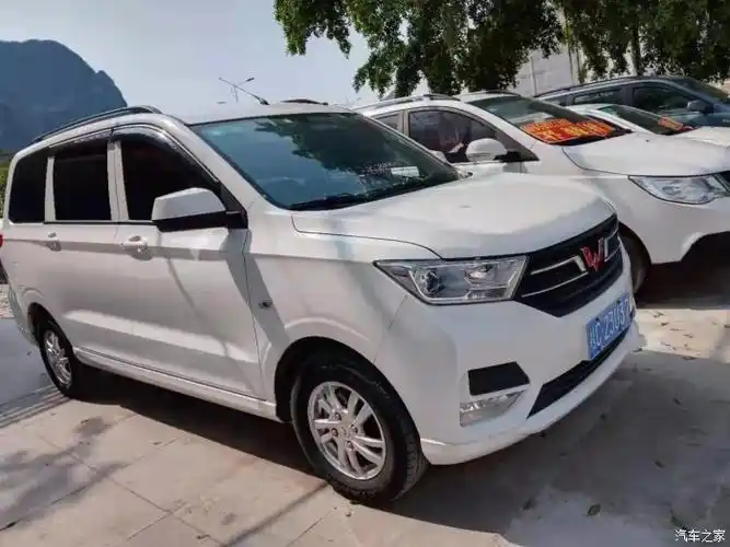 955 | 回复: 4 五菱宏光论坛 五菱宏光s五座问答帖 五菱宏光s五座