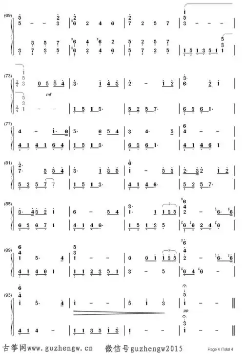 the ludlows - 影片燃情岁月主题曲(简谱 需改编)