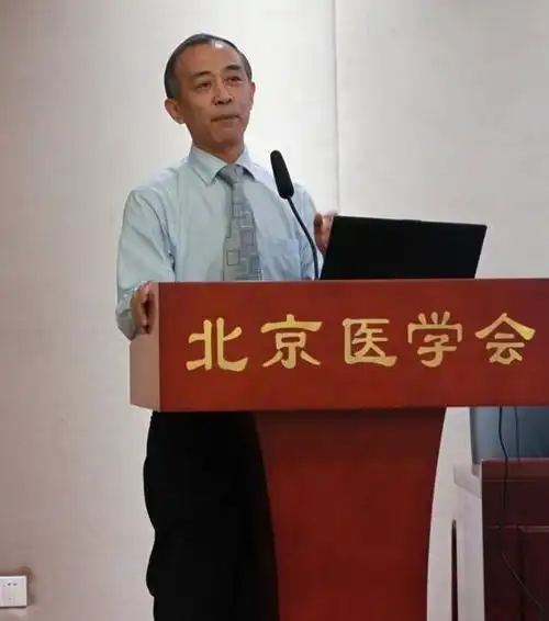 【北京医学会手外科学分会第一届委员会成立】北京积水潭医院手外科田