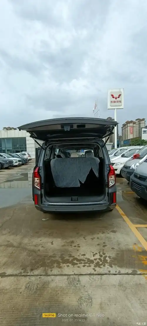 9座时代,五菱征程它来了!