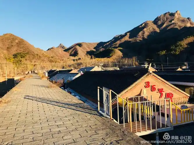 桥古堡:一个在古堡里的村落(二)2018,10,30日午后阳光灿烂的北京,密云