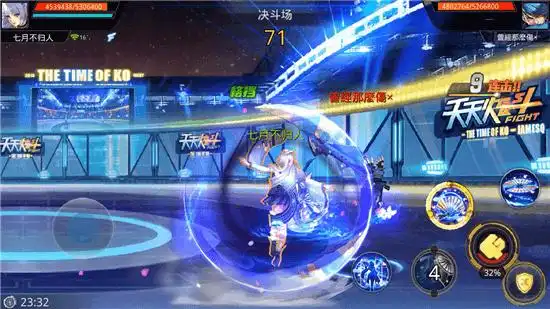 上分必备 神乐铃音的竞技场技能搭配攻略-天天炫斗-官方网站-腾讯游戏