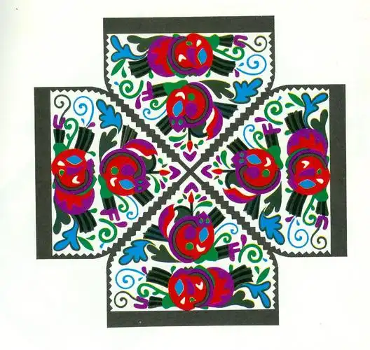 抱龙道士的相册-《新疆维吾尔民间花帽图案集》