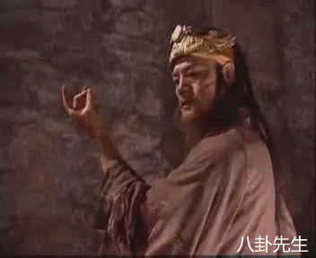 他是人人恨的岳不群辛苦打拼终成一级演员