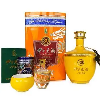 伊力王酒 500ml/瓶 伊力王52度黄王单瓶礼盒装伊力.