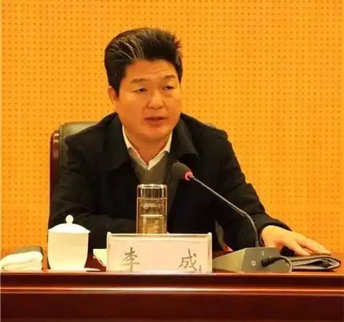 chinanews | 河南襄城县委书记,县长因扶贫不力被免职