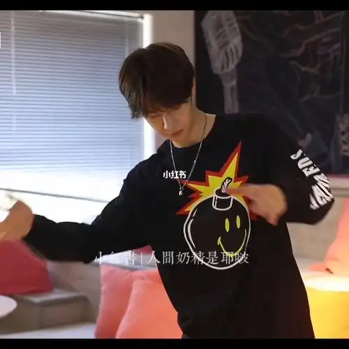 王一博的溜溜球技能