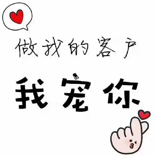 找货代就来找我