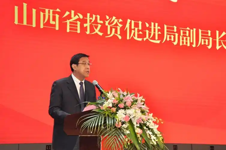 让京津冀共享山西发展新机遇_王海珠