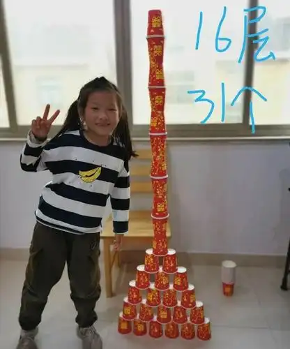 纸杯叠叠乐    智慧层层高