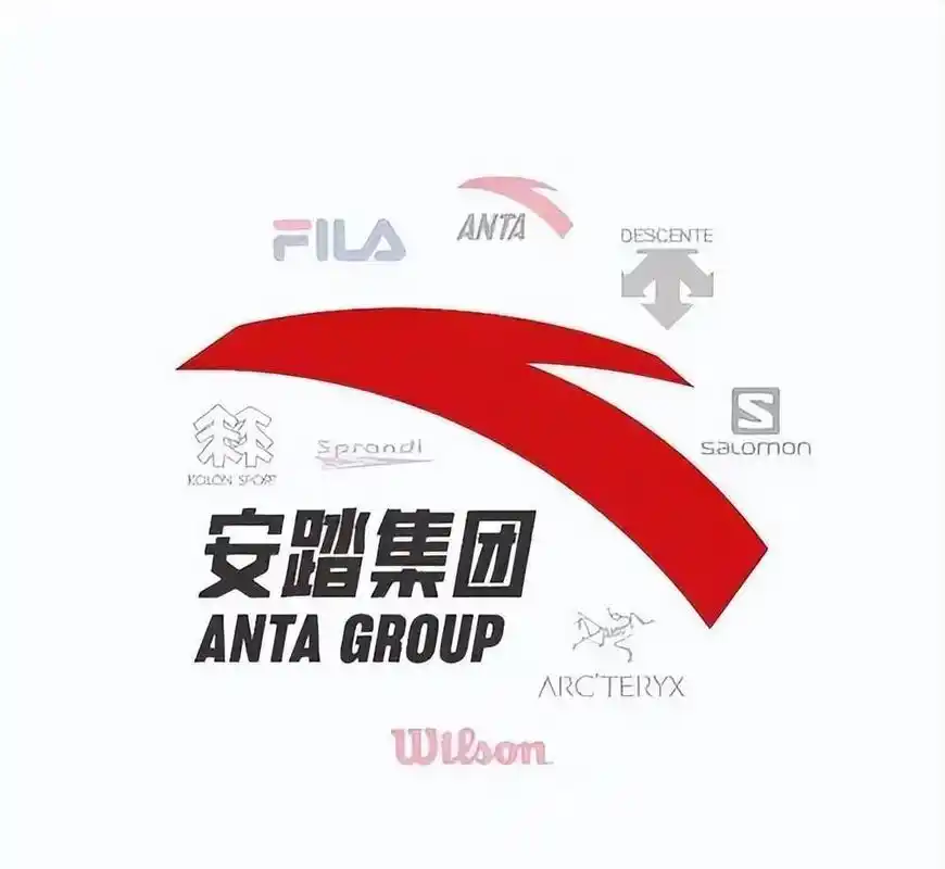 安踏严厉打击内部背叛,74人被解聘,46人被拘,涉案金额达三千万