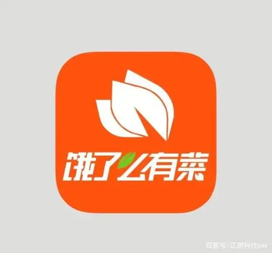 美团变"黄"?本地生活服务领域怕是要变天了!