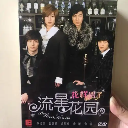 boy over flower (korean version)