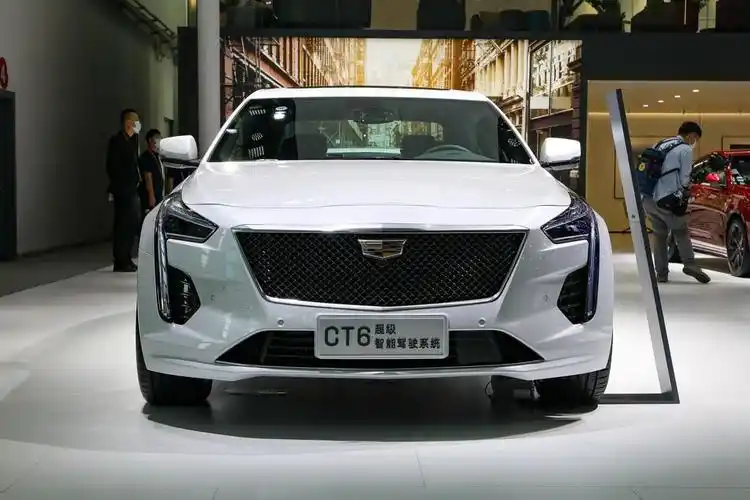 2020北京车展——凯迪拉克ct6新款不错哟