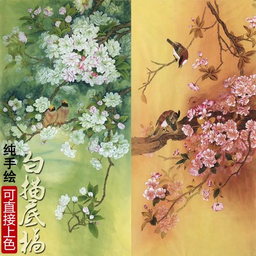 工笔画白描底稿大幅四尺六尺竖幅樱花花鸟国画熟宣纸手绘线描画稿