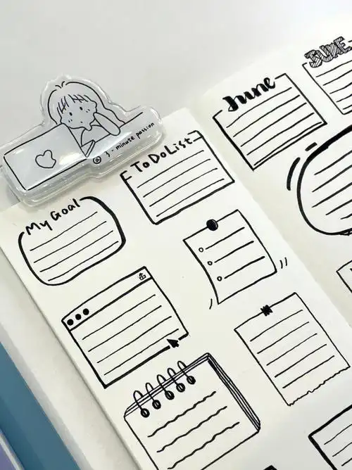 手帐必备简易边框素材