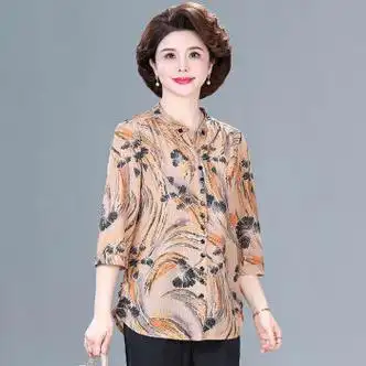 pzhk高档中年妈妈春夏装洋气雪纺上衣t恤衬衫中老年人女夏装时尚小衫