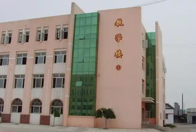 清苑中学的学校荣誉