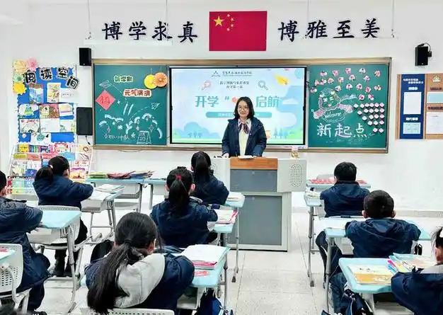 常熟昆承湖外国语学校小学部开展龙行龘龘学业日上活动迎接新学期