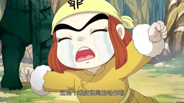 乌龙院之活宝传奇:艾飞闯祸,小徒弟没有抛弃她