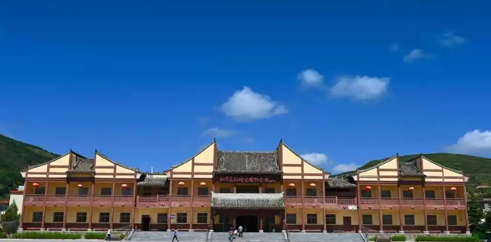 畅游甘肃-陇南哈达铺红军长征纪念馆_宕昌县_同志_旧址