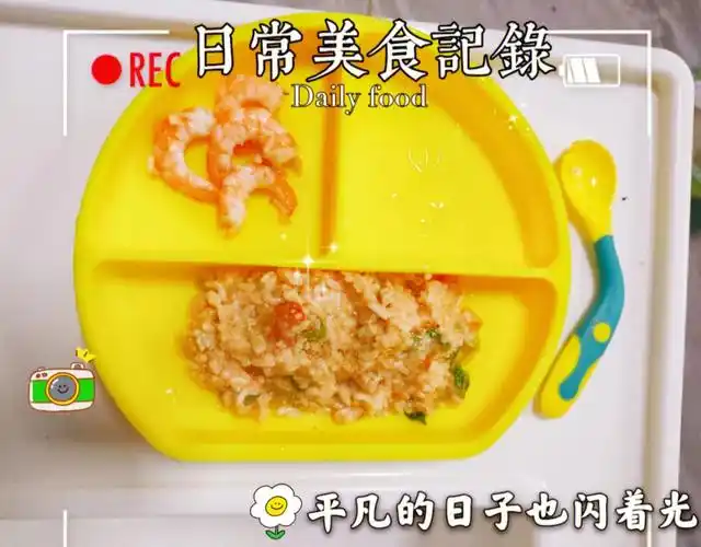 不好意思 因为家里各种事情原因 停更好久了一眨眼满满都快11月龄了