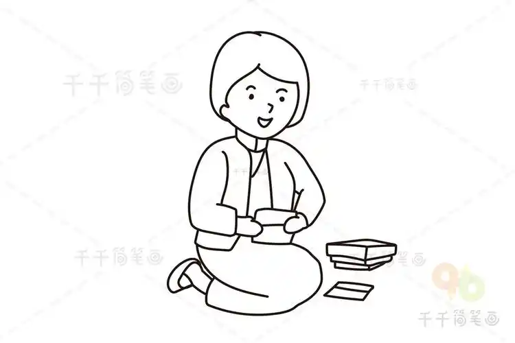 寄小读者 冰心简笔画