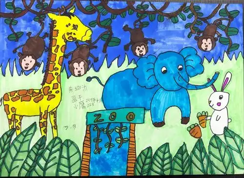 动物园主题总结