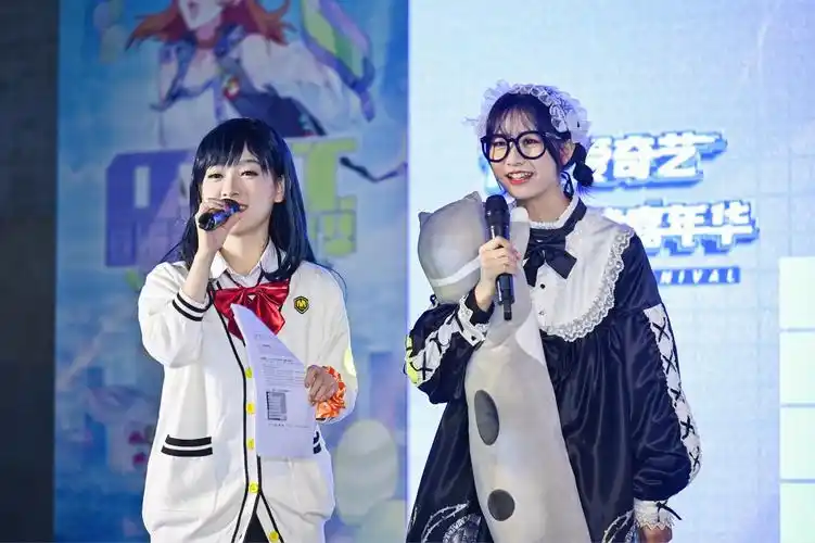 助力文旅成华ifc爱奇艺xcccc国际动漫嘉年华圆满落幕