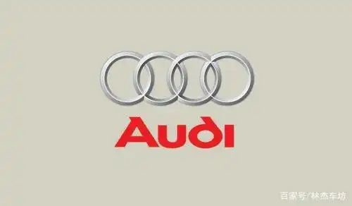 大众奥迪携手修改logo提醒民众防范新冠病毒
