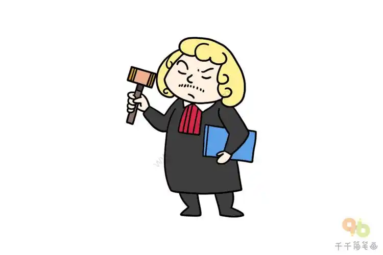 职业人物法官律师简笔画图片大全