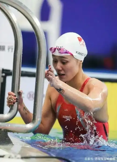 女神实力派刘湘又回来了!傅园慧再次无牌!