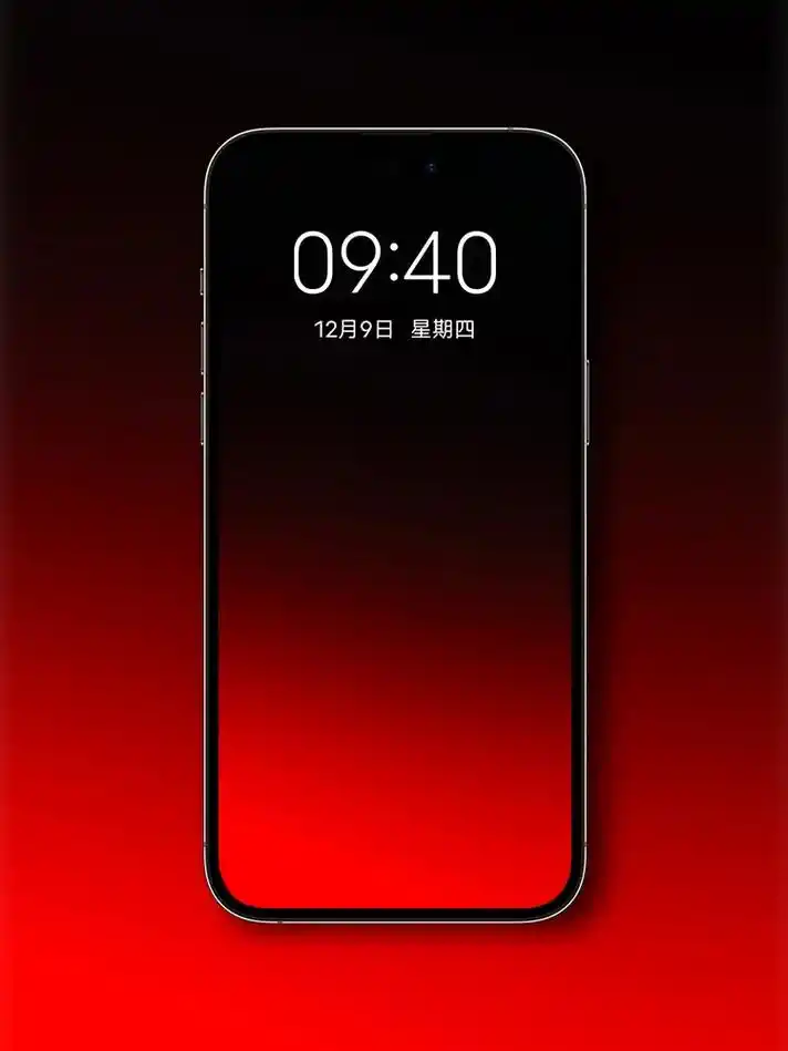 4k超高清壁纸红黑渐变Ⅰ烈焰.#手机墙纸 #屏保该换了系列  - 抖音