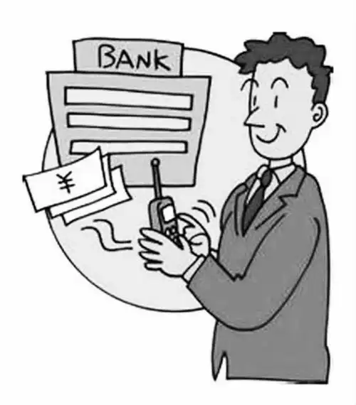 办存折最小多少岁(为孩子开一个银行账户)