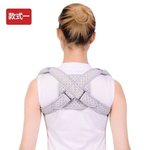 锁骨骨折固定带成人大人肩胛骨骨折绑带8八字绷带驼背吊带 灰色款 s码