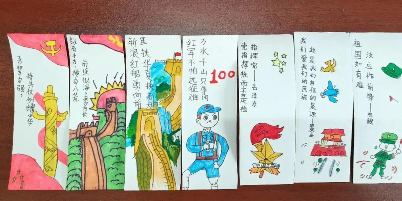 书签制作比赛学生作品