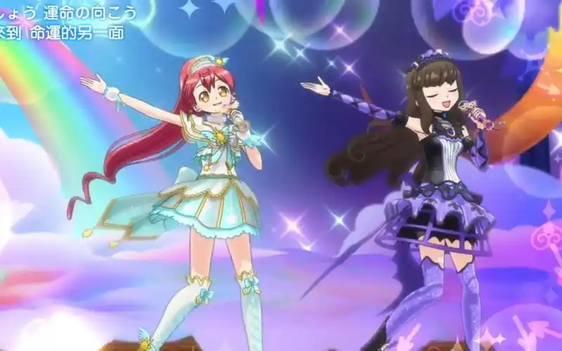 【美妙天堂】第二季 | 蜜柑&茱香的出道表演-天使与魔鬼☆reversible