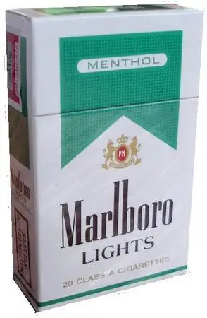 万宝路绿的5星文字0