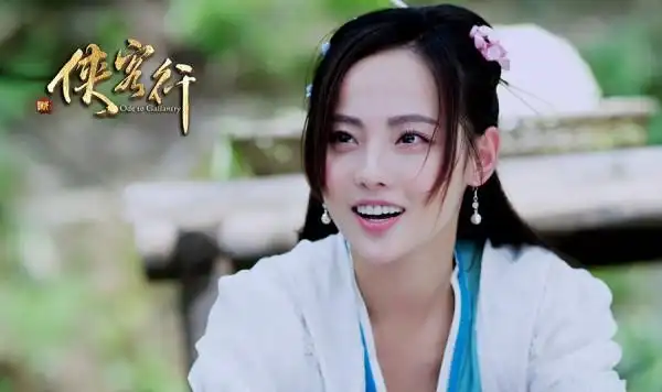 张嘉倪《新侠客行》收官 情义侠女获好评