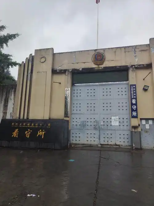 律师 的想法: 重庆的销售假冒注册商标的商品案