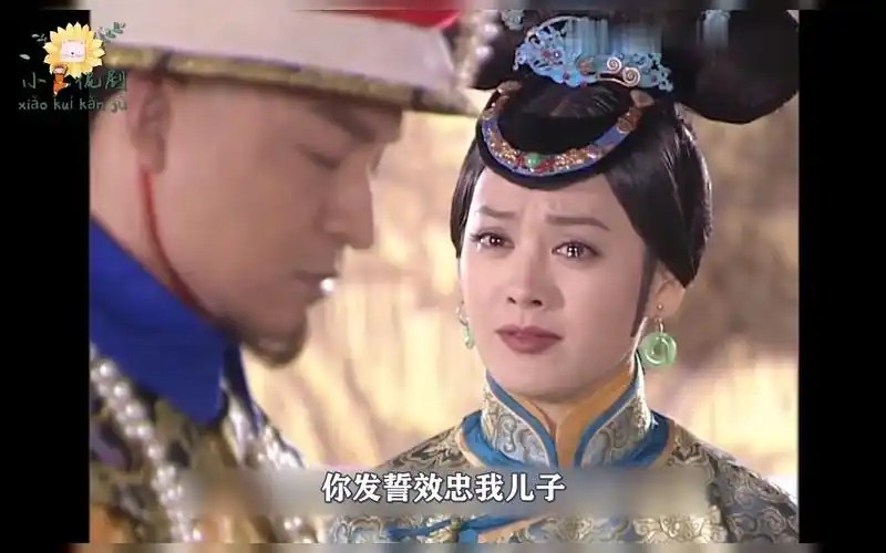 孝庄秘史:大玉儿咒多尔衮短命,多尔衮心碎,爱人因福临变仇人